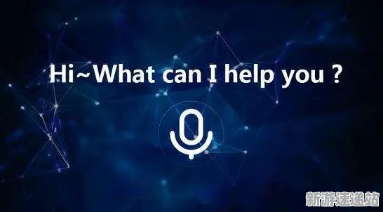 2025游戏AI突破丨星空如何实现自然语言交互？深度技术解析