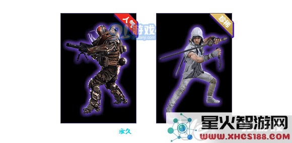 使命召唤ol