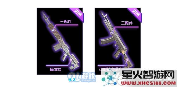 使命召唤ol