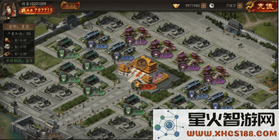 兵权三国游戏攻略
