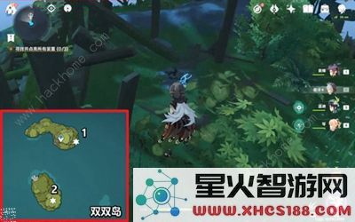 原神三个海螺