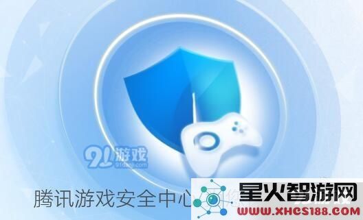 腾讯游戏健康系统能解除吗怎么解除 腾讯游戏健康系统解绑官网