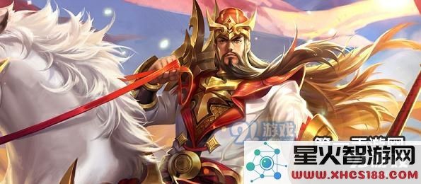KPL联赛五大最强关羽选手 Fly登顶第一关羽