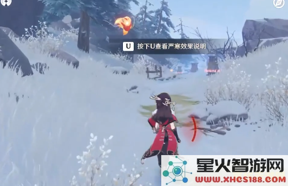 原神龙脊雪山星荧洞窟仙灵