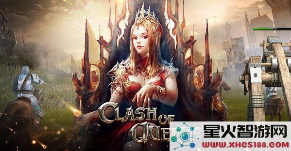 女王的纷争迁城券获得方法