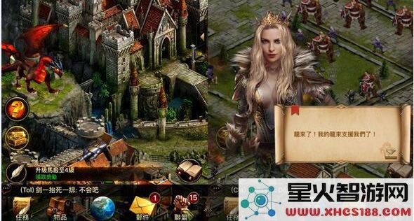 女王的纷争联盟玩法攻略