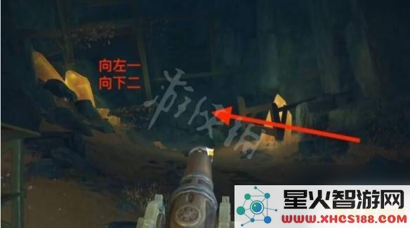 原神借景之馆大炮没反应