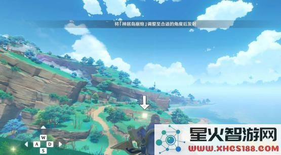 原神借景之馆大炮没反应