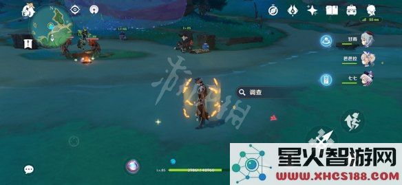 原神破魔之弓被动什么意思