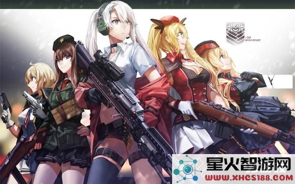 少女前线手游校准点券怎么用？校准点券如何获得?