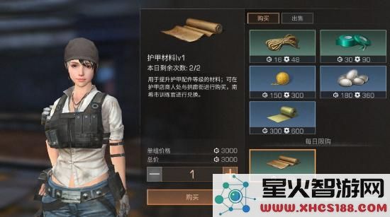明日之后国际服攻略