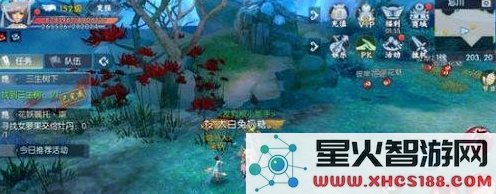QQ截图20181029140640.png