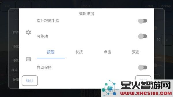 foldcraftlauncher设置教程