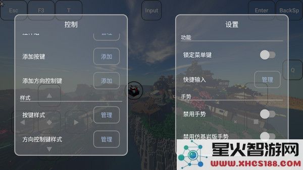 foldcraftlauncher设置教程