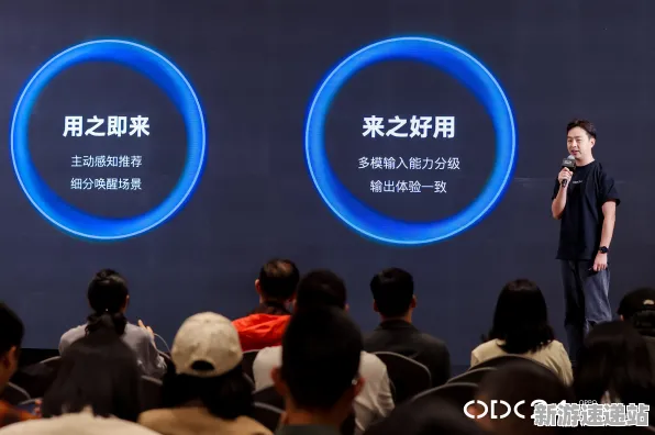 2025GDC直击现场»星空AI技术革新全解析，硬件兼容报告
