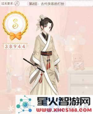 暖暖环游世界古代侠客的打扮