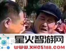 范文手游网