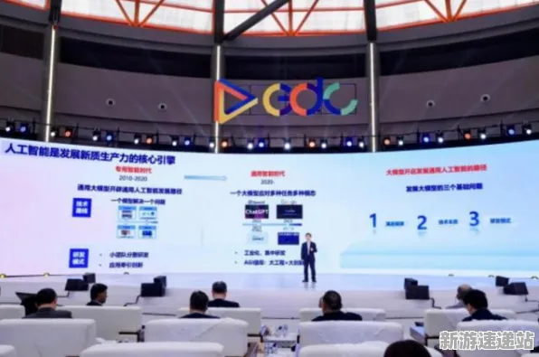 2025GDC直击»脑洞大师丨物理引擎升级，优化方案揭秘