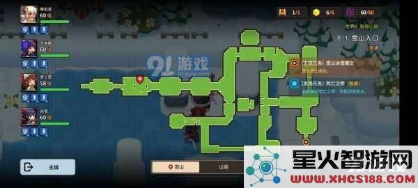 《坎公骑冠剑》角色栏位开启攻略
