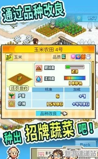 2025游戏AI突破丨农场小镇如何实现智能队友系统？开发者专访