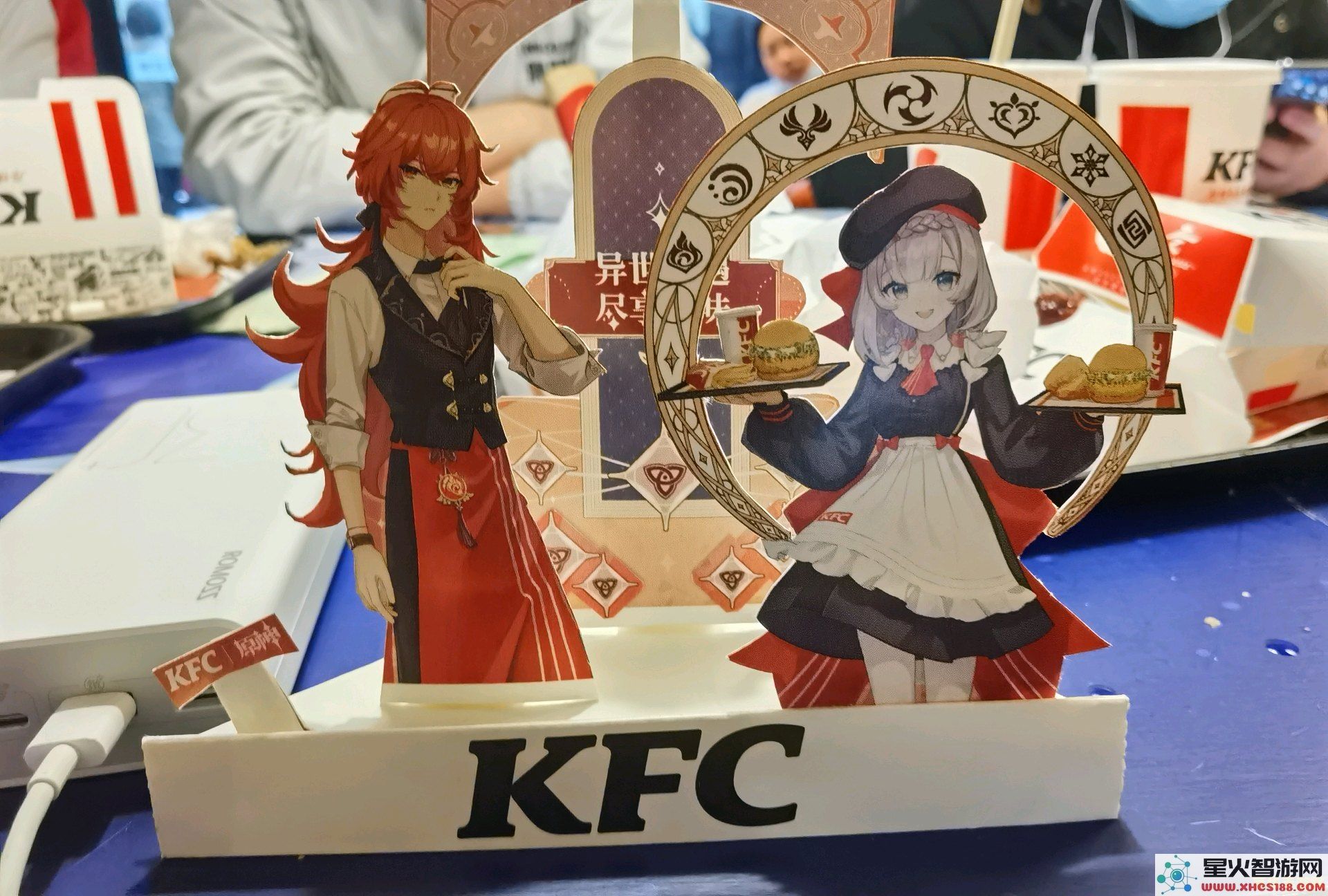 肯德基原神联动案例分析