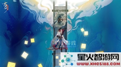 《忘川风华录》巾帼将相活动卡池