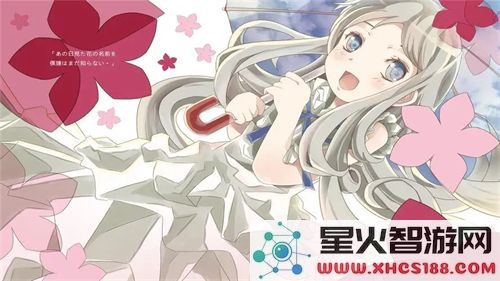 小辣椒3美国伦理：新一代科技与人性之间的碰撞！-这部影片究竟传递了什么？
