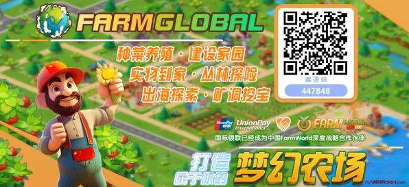 2025最新动态»农场小镇跨平台联机，开发者专访速看！