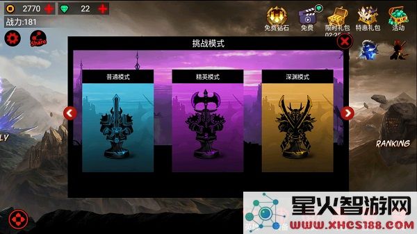 火柴人联盟1快速刷金币攻略