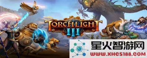 火炬之光3船长圣物选择