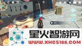 原神胡桃专属id