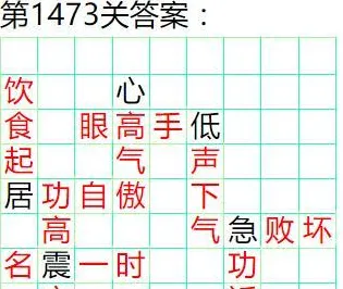 2025最新动态»成语小秀才外设深度适配，优化方案揭秘速看！