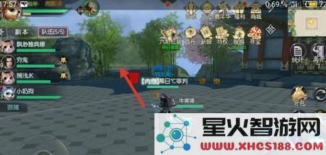 烈火如歌手游神兵秘境隐藏宝箱位置 钥匙使用详解[多图]图片3
