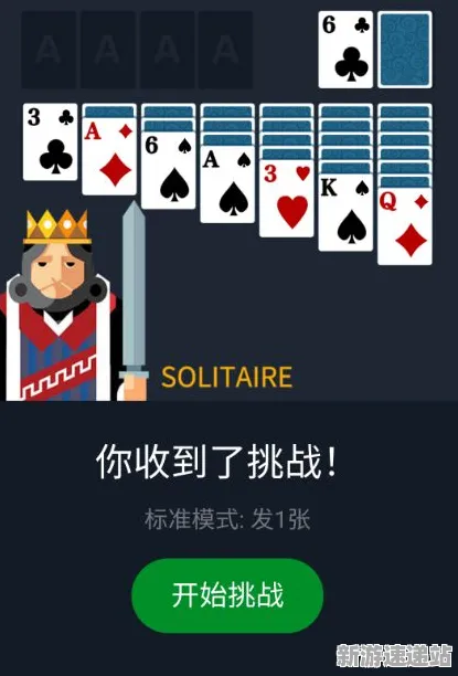 2025AI突破深度追踪»纸牌接龙3D智能队友系统性能对比评测