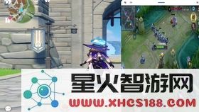 原神怎么双开