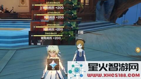 原神怎么双开