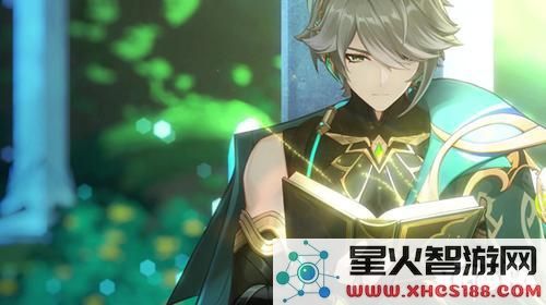 原神艾尔海森强度最新