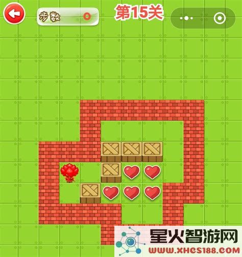 推箱子攻略第八关推箱子攻略115图第八关