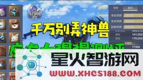 原神任务物品丢失