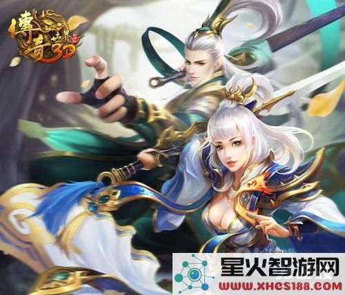 《传奇世界3D》道士职业解析：攻守自如的精神力大师