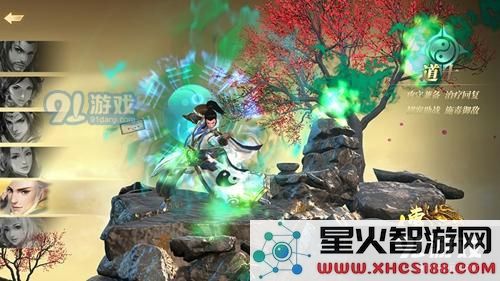 《传奇世界3D》道士职业解析：攻守自如的精神力大师