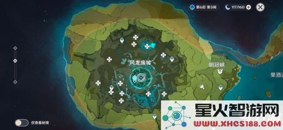 原神风龙废墟怎么开地图