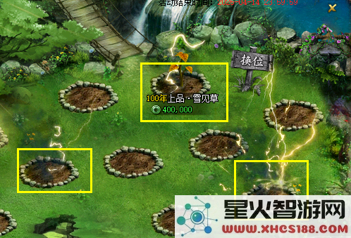 《问道》1.79新版本：5阶御灵幻形鉴变成绝版锐龙豹形象