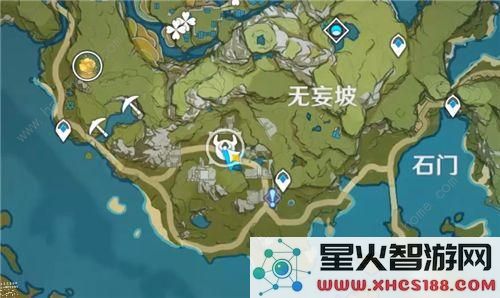 原神岩尊像寻找碎片瀑布怎么进