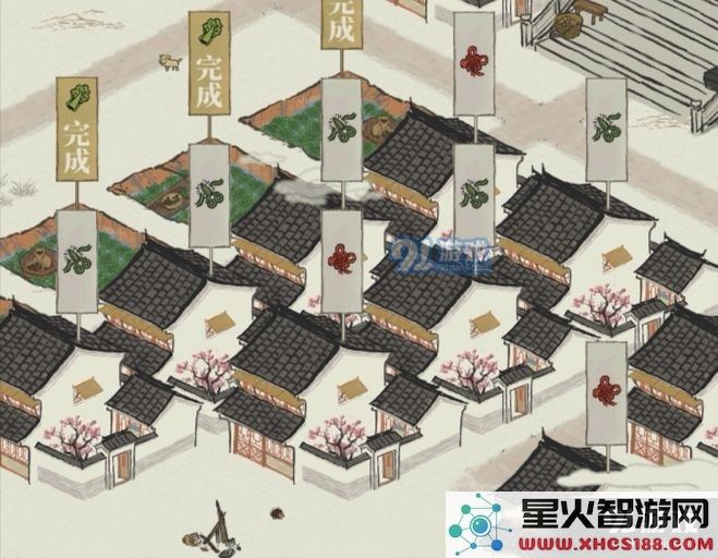 江南百景图住宅上的剪刀是什么  居民关系玩法解析