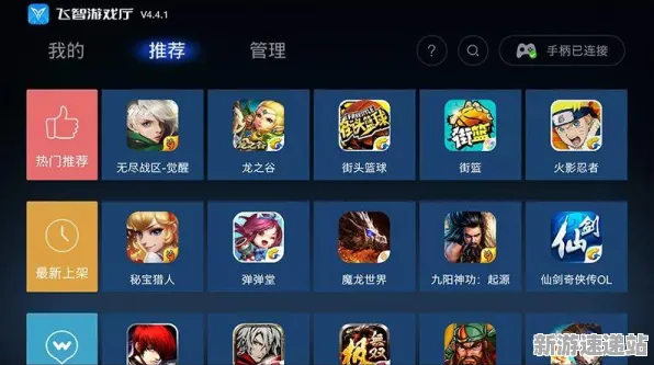 2025最新动态»APEX英雄配置需求公布，硬件兼容报告速看！