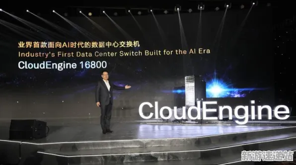 2025AI突破现场»王者荣耀场景生成技术全解析，性能对比评测