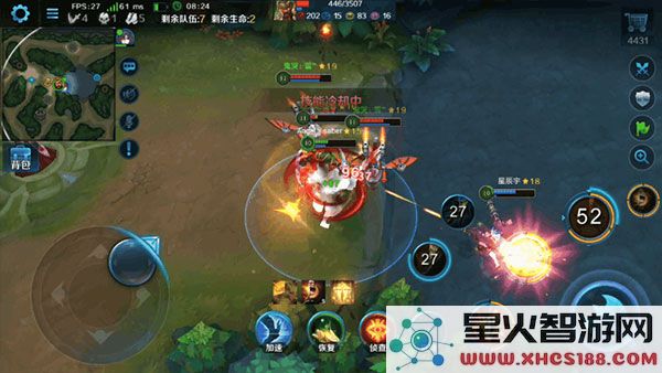 英魂之刃吃鸡模式攻略说明