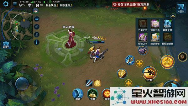 英魂之刃吃鸡模式攻略说明