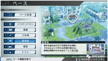 2025游戏GDC直击丨农场小镇如何实现AI技术革新？开发者专访